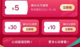 朝阳吃瓜51cg 抖音爆料吃瓜观看在线,朝阳吃瓜51cg热门事件，吃瓜群众在线围观